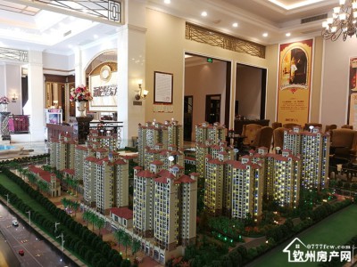 海伦堡东方图3