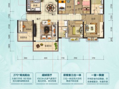 浦北碧桂园图2