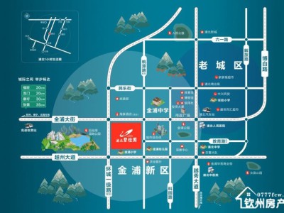 浦北碧桂园图3