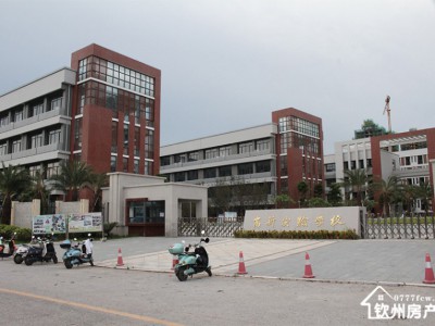 恒大绿洲图3