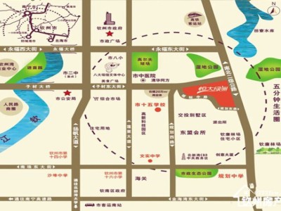恒大绿洲图5