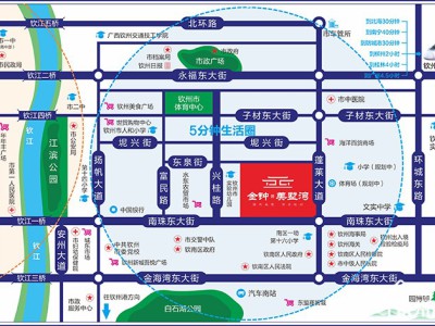 金钟·美墅湾图2