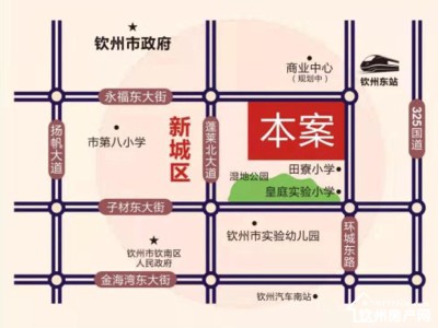 北投凤景湾图5