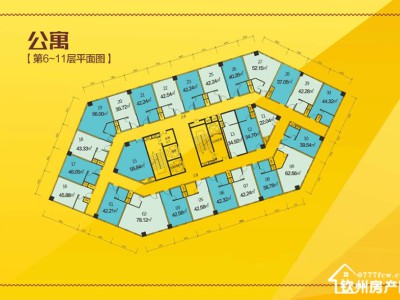 北大商业城图5
