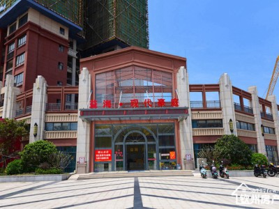 益海·现代豪庭图3