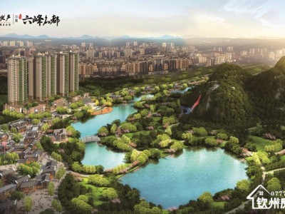 宝润·六峰名都图4